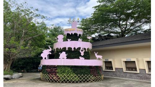 捷運木柵線沿線車站動物園站(BR01)周邊-臺北市動物園區入口處