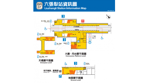 捷運木柵線沿線車站六張犁站(BR07)平面圖