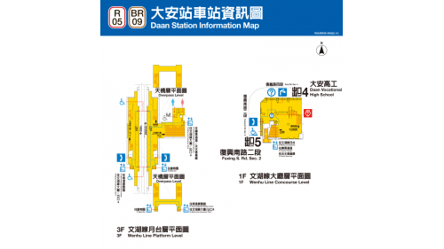 捷運木柵線沿線車站大安站(BR09/R05)文湖線平面圖