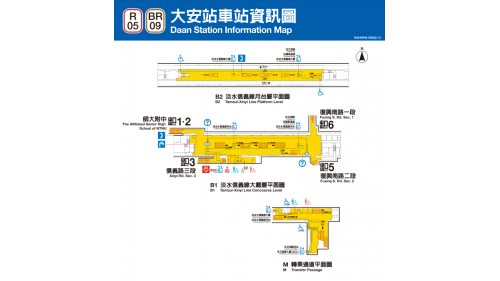 捷運木柵線沿線車站大安站(BR09/R05)淡水信義線平面圖