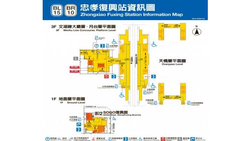 捷運木柵線沿線車站忠孝復興站(BR10/BL15)板南線平面圖