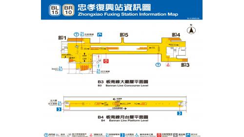 捷運木柵線沿線車站忠孝復興站(BR10/BL15)板南線平面圖