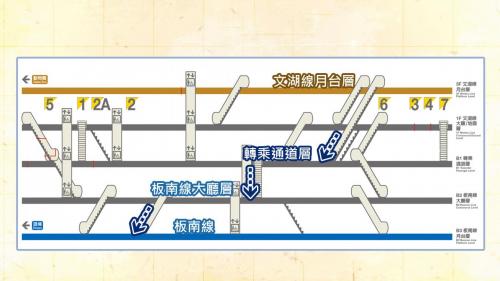 捷運文湖線南港展覽館站(BR24/BL23)轉乘路線圖