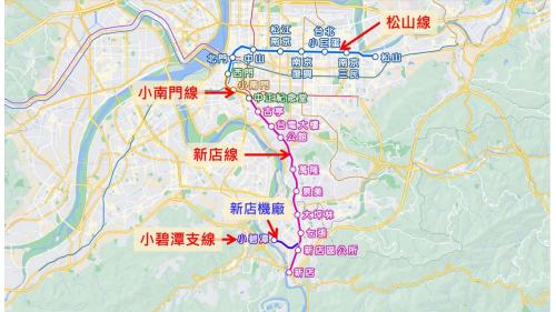 捷運松山新店線全貌