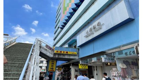 捷運松山新店線之新店線公館站(G07)周邊-水源市場