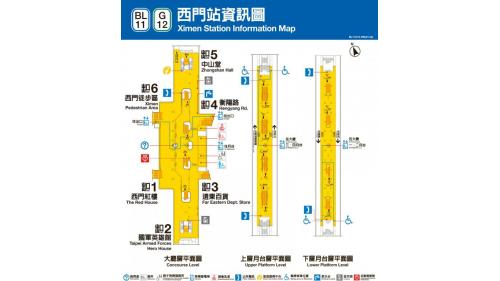 捷運松山新店線之小南門線西門站(G12/BL11)平面圖