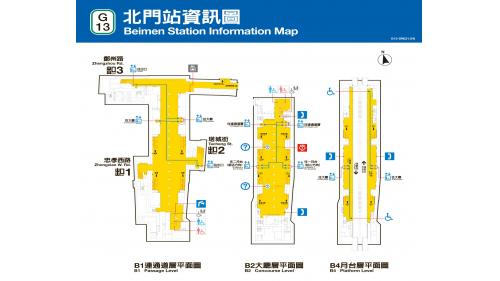 捷運松山新店線之松山線北門站(G13)平面圖