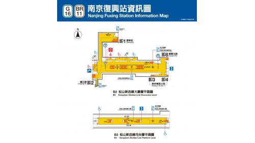 捷運松山新店線之松山線南京復興站(G16/BR11)平面圖