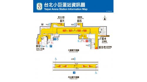 捷運松山新店線之松山線台北小巨蛋站(G17)平面圖