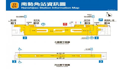 捷運中和新蘆線中和線沿線車站-南勢角站(O01)平面圖