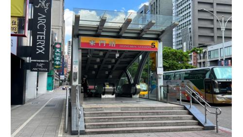 捷運中和新蘆線新莊線台北市段沿線車站-東門站(O06)(R07)出入口