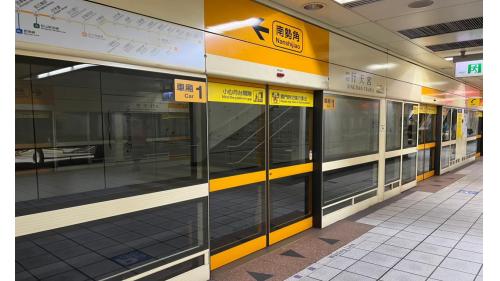 捷運中和新蘆線新莊線台北市段沿線車站-行天宮站(O09)月台層