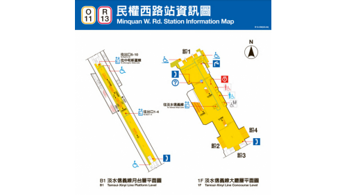 捷運中和新蘆線新莊線台北市段沿線車站-民權西路站(O11)(R13)平面圖