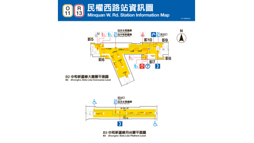 捷運中和新蘆線新莊線台北市段沿線車站-民權西路站(O11)(R13)平面圖