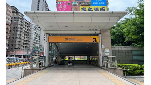 捷運中和新蘆線新莊線新北市段沿線車站-菜寮站(O14)出入口