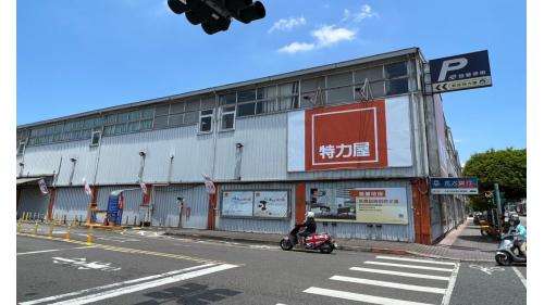 捷運中和新蘆線新莊線新北市段沿線車站-丹鳳站(O20)周邊