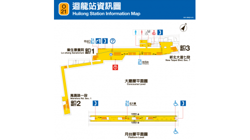 捷運中和新蘆線新莊線新北市段沿線車站-廻龍站(O21)平面圖