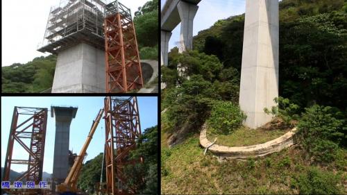 泰山貴和站到體育大學站之間的高架橋，是整條捷運路線最長的長陡坡，長度達4.9公里。該路段之施工，係沿青山路側邊坡施築，由於橋墩基礎位於陡坡，爰採「竹削型護基工法」施作，以降低施工對環境的影響。
