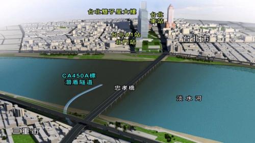 桃園機場捷運線主要結構施工-潛盾隧道施工作業