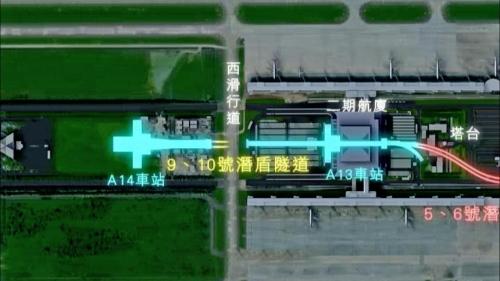 桃園機場捷運線主要結構施工-潛盾隧道施工作業