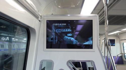 桃園機場捷運線機電工程-電聯車