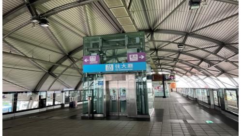 桃園機場捷運沿線車站-三重站(A2)(O15)月台層