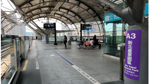 桃園機場捷運沿線車站-新北產業園區站(A3)月台層