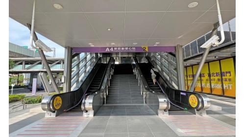桃園機場捷運沿線車站-新莊副都心站(A4)站體設施-出口