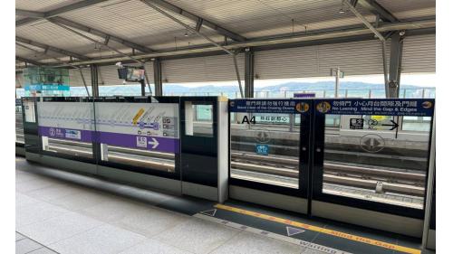 桃園機場捷運沿線車站-新莊副都心站(A4)站體設施站體設施-月台層