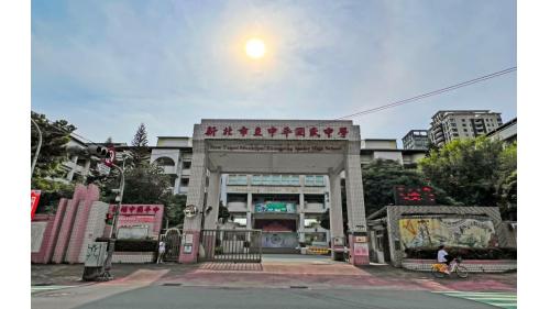 桃園機場捷運沿線車站-泰山站(A5)周邊