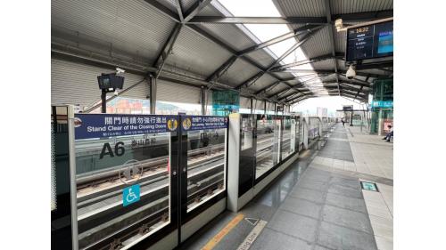 桃園機場捷運沿線車站-泰山貴和站(明志科大)(A6)月台層