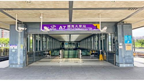 桃園機場捷運沿線車站-體育大學站(龜山樂善)(A7)站體設施-出口