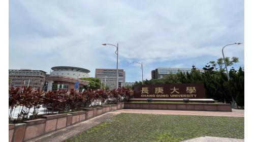桃園機場捷運沿線車站-體育大學站(龜山樂善)(A7)周邊