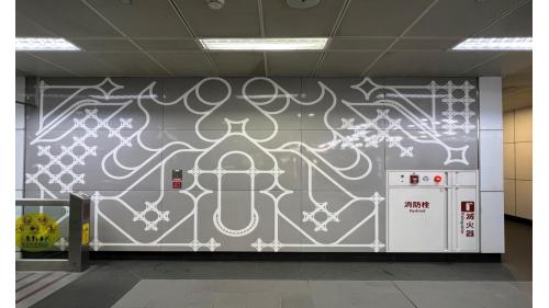 桃園機場捷運沿線車站-長庚醫院站(A8)公共藝術