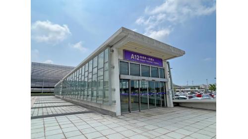 桃園機場捷運沿線車站-機場第一航廈站(A12)站體設施-出口1