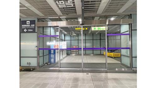 桃園機場捷運沿線車站-機場第一航廈站(A12)站體設施大廳層