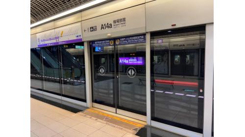 桃園機場捷運沿線車站-機場旅館站-(A14a)站體設施-月台層