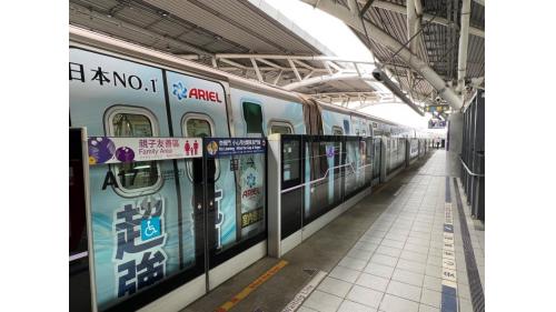 桃園機場捷運沿線車站-領航站(A17)站體設施-月台層