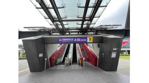桃園機場捷運沿線車站 -桃園高鐵站(A18)站體設施-出口