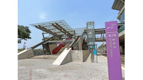 桃園機場捷運沿線車站 -興南站(A20)站體設施-出口