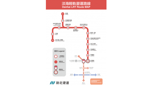 淡海輕軌綠山線沿線車站介紹
