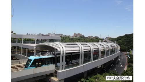 淡海輕軌綠山線沿線車站-淡金鄧公站俯瞰