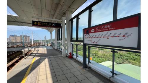 淡海輕軌綠山線沿線車站-淡江大學站-月台層