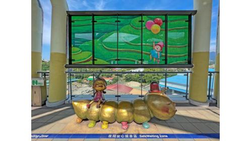淡海輕軌綠山線沿線車站-淡金北新站-公共藝術
