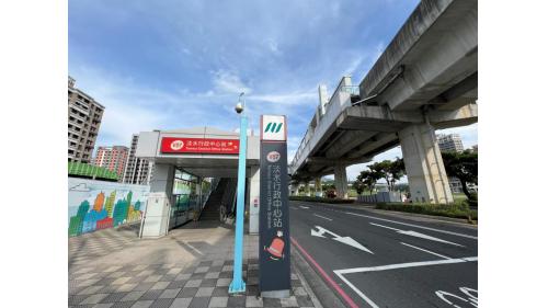 淡海輕軌綠山線沿線車站-淡水行政中心站-出入口