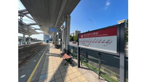 淡海輕軌藍海線沿線車站-台北海洋大學站-站體設施