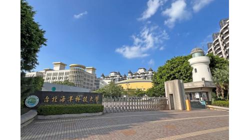 淡海輕軌藍海線沿線車站-台北海洋大學站周邊-台北海洋科技大學