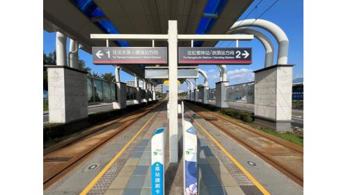 淡海輕軌藍海線沿線車站-沙崙站-站體設施