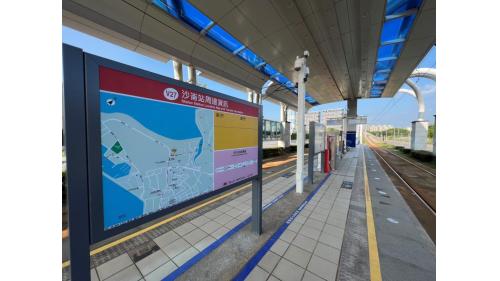 淡海輕軌藍海線沿線車站-沙崙站-站體設施