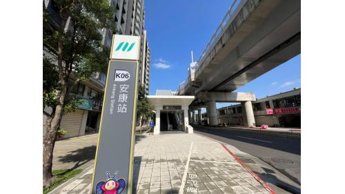 安坑輕軌沿線車站-安康站-位置